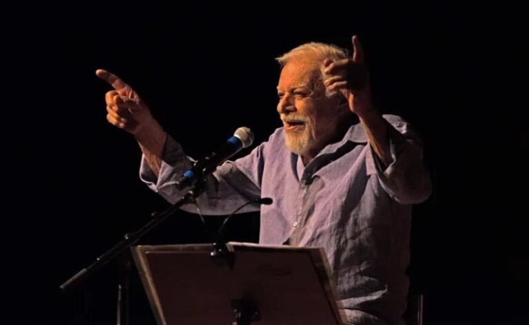Projeto Sérgio Ricardo Memória Viva Ocupa Universidades estreia com atividades gratuitas na UFRJ e na UNIRIO